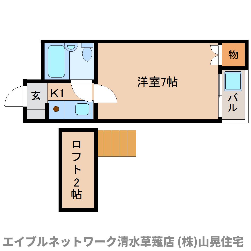 静岡市駿河区聖一色のアパートの間取り