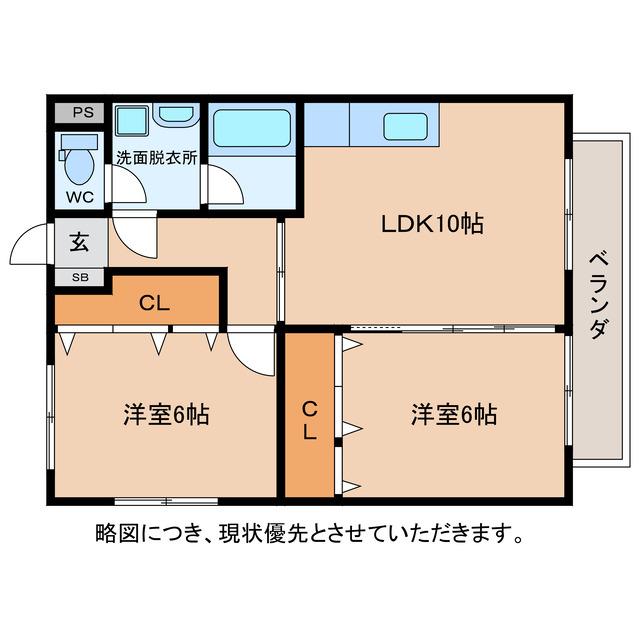 グラシア聖和の間取り