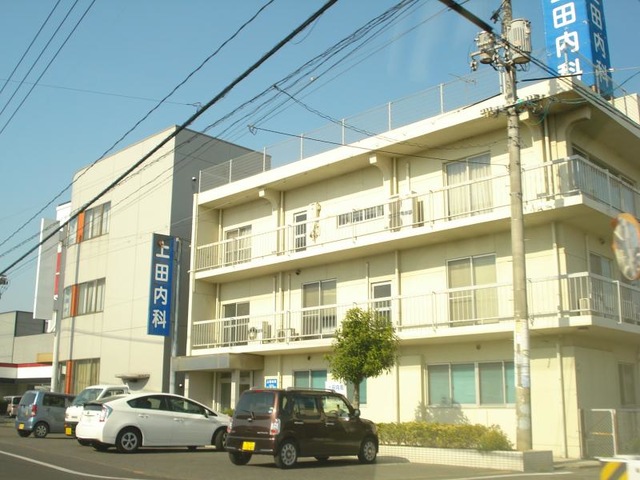 病院　上田内科（病院）まで314m