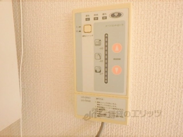 その他　給湯機器