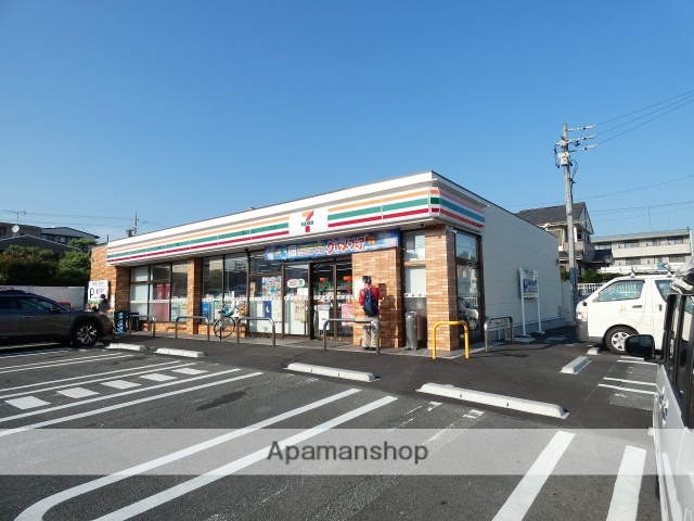 コンビニ　セブン－イレブン磐田国府台店（コンビニ）まで313m