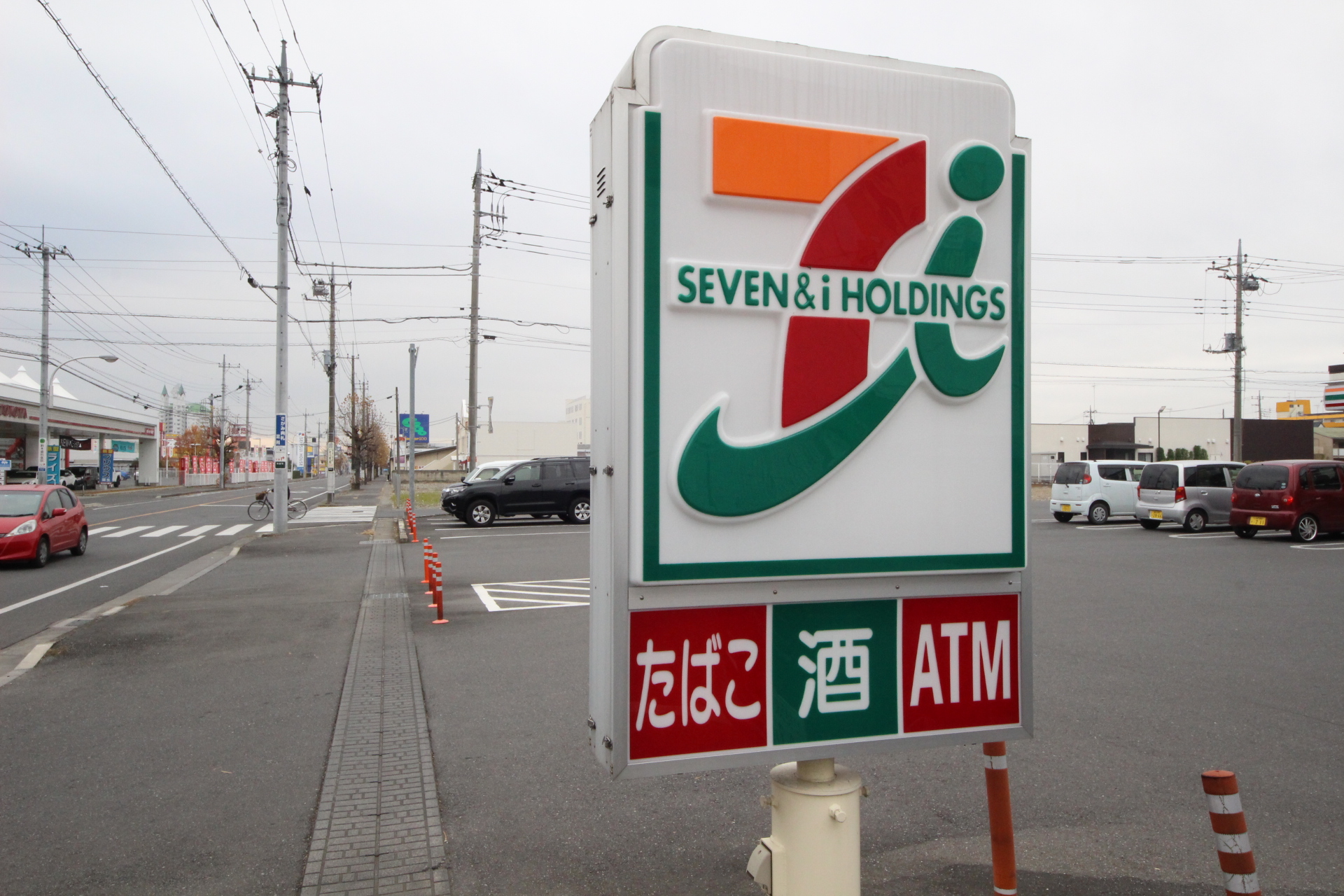 コンビニ　セブンイレブン足利朝倉町店（コンビニ）まで706m