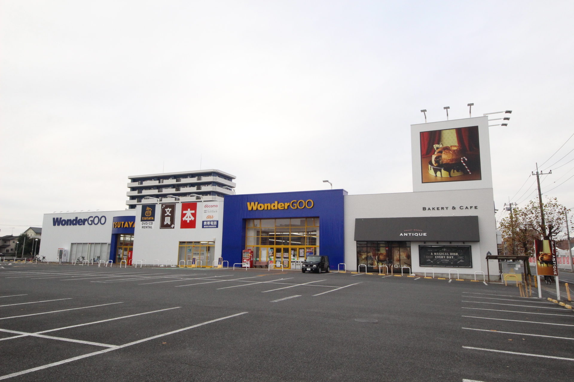 レンタルビデオ　WonderGOO　TSUTAYA足利朝倉店（レンタルビデオ）まで582m