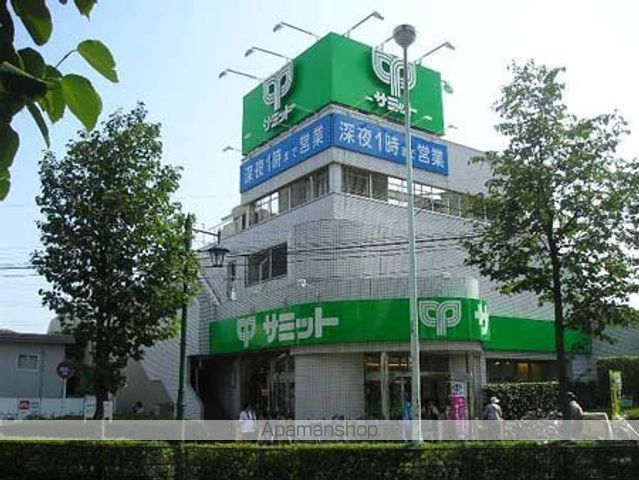スーパー　サミットストア　西永福店（スーパー）まで450m