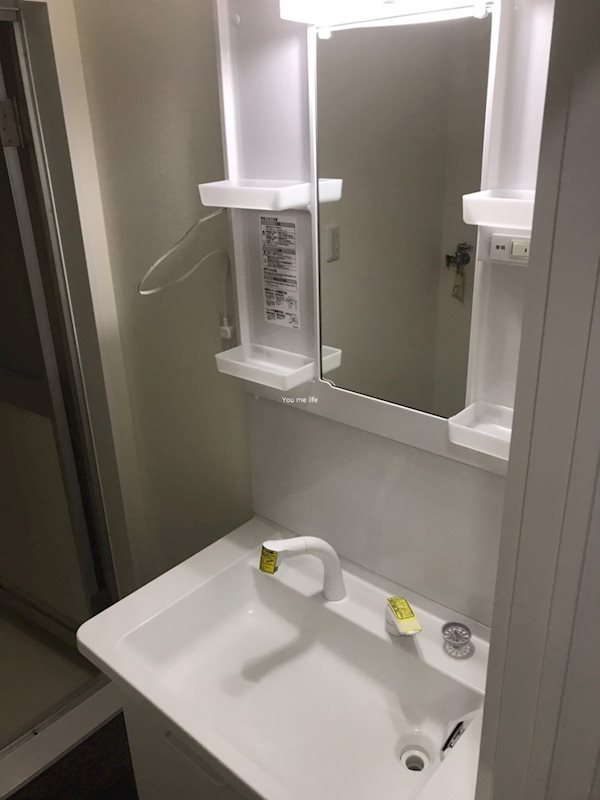 洗面設備　別部屋参考