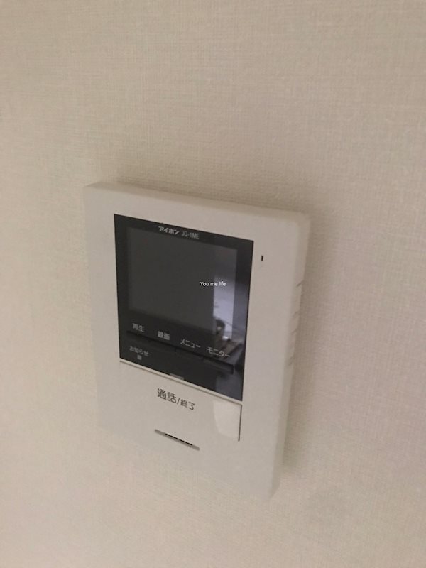 その他設備　別部屋参考