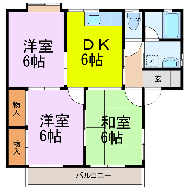 光ハイツの間取り