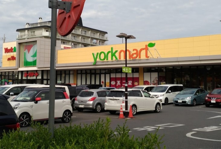 スーパー　ヨークマート 六高台店（スーパー）まで663m