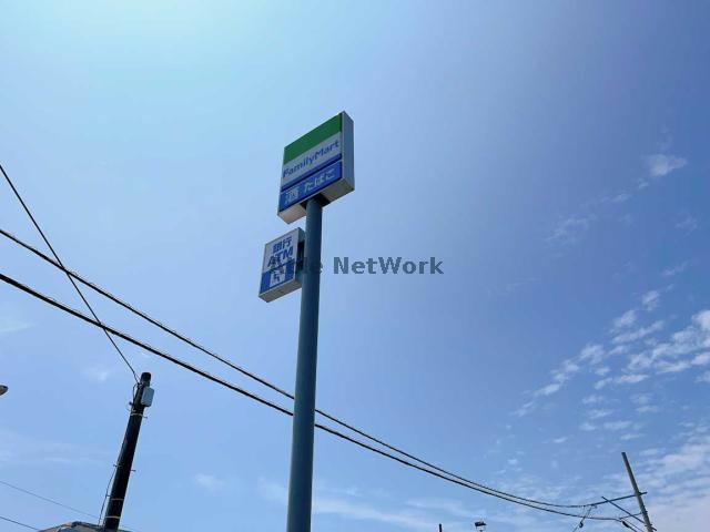 コンビニ　ファミリーマート宇部西岐波店（コンビニ）まで1349m