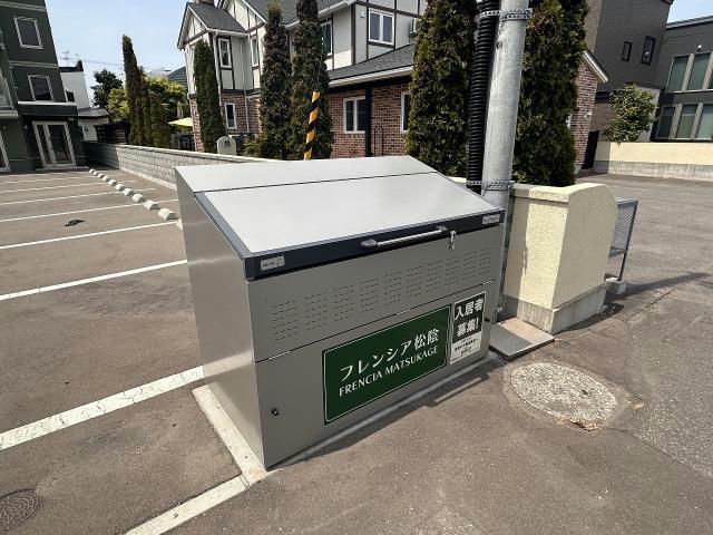 その他　その他