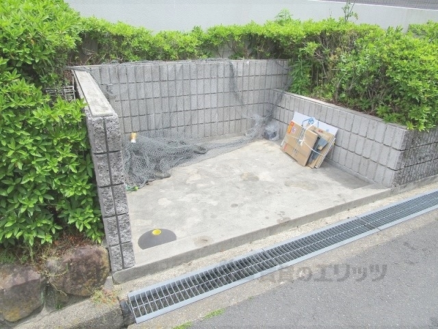 その他共有部分　ゴミ置き場