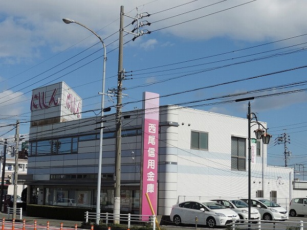 【半田市青山のマンションの銀行】