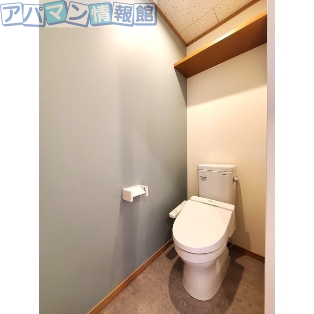 【ROOMSIIのトイレ】