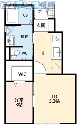 ROOMSIIの間取り