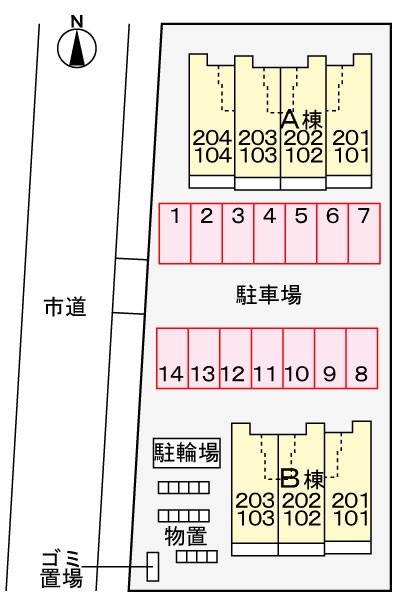 【山形市成沢西のアパートの駐車場】