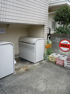 【府中市若松町のマンションのその他共有部分】