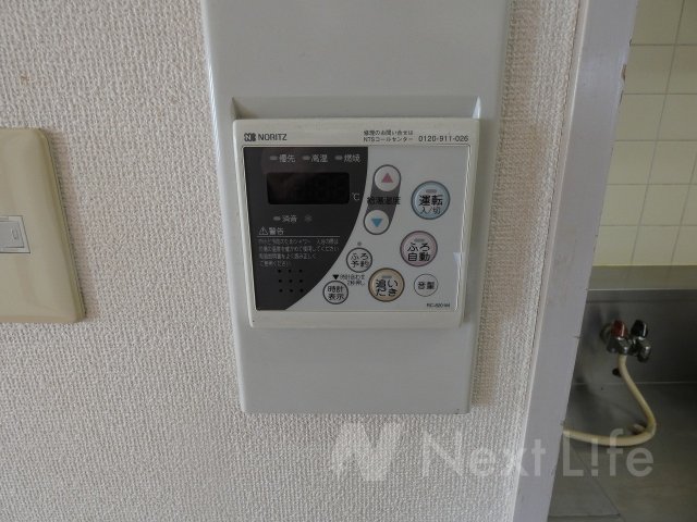 【府中市若松町のマンションのその他設備】