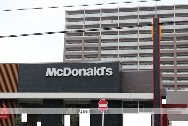 飲食店　マクドナルド ＣＯＣＯＲＯＳＥ福山店（飲食店）まで200m