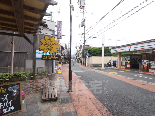 【京都市右京区太秦多藪町のマンションのその他】