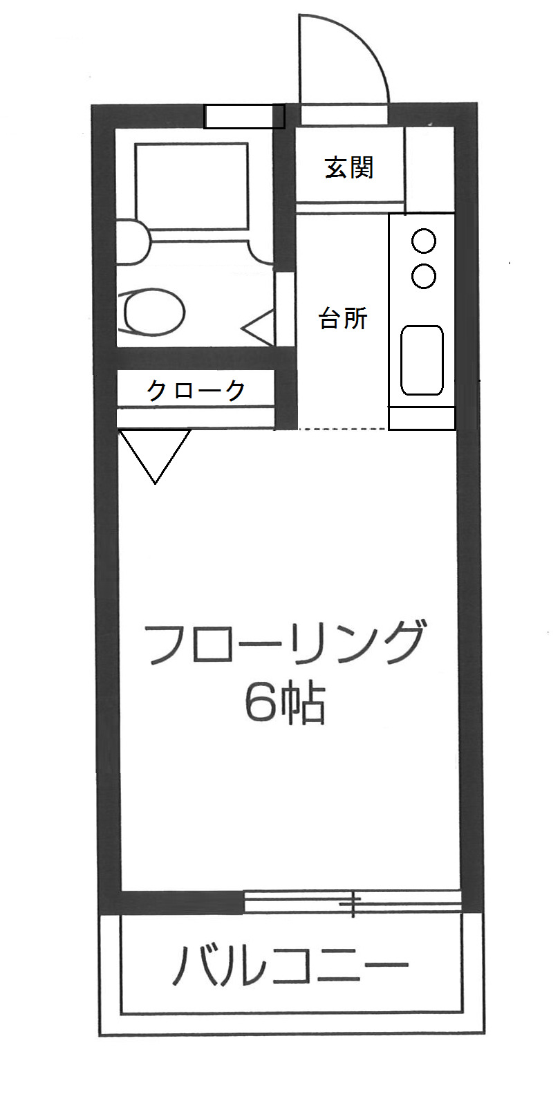 ヒルズ第IIの間取り