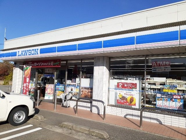 コンビニ　ローソン富山インター西店（コンビニ）まで550m