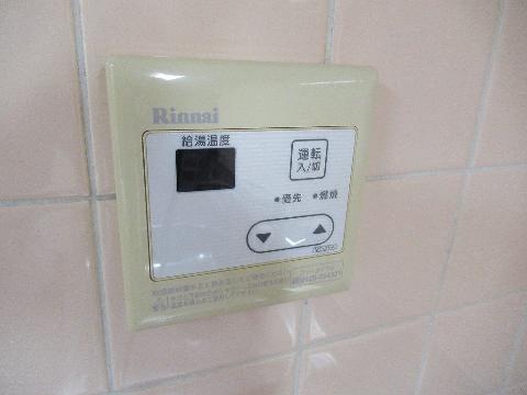 明香マンション　その他設備　給湯操作パネル