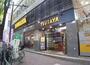 ショッピングセンター　TSUTAYA 阿佐ヶ谷店（ショッピングセンター）まで422m