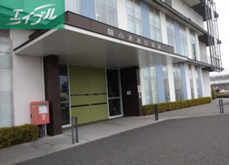 中学校　岡山市立岡北中学校（中学校）まで862m