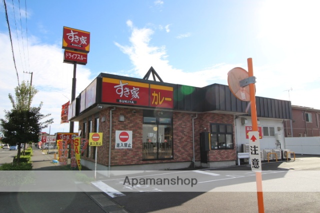 飲食店　すき家菊川加茂店（飲食店）まで214m