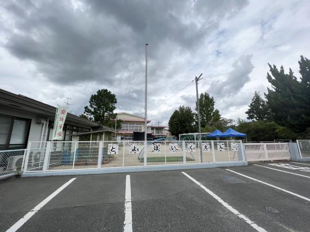 幼稚園・保育園　豊保育園（幼稚園・保育園）まで789m