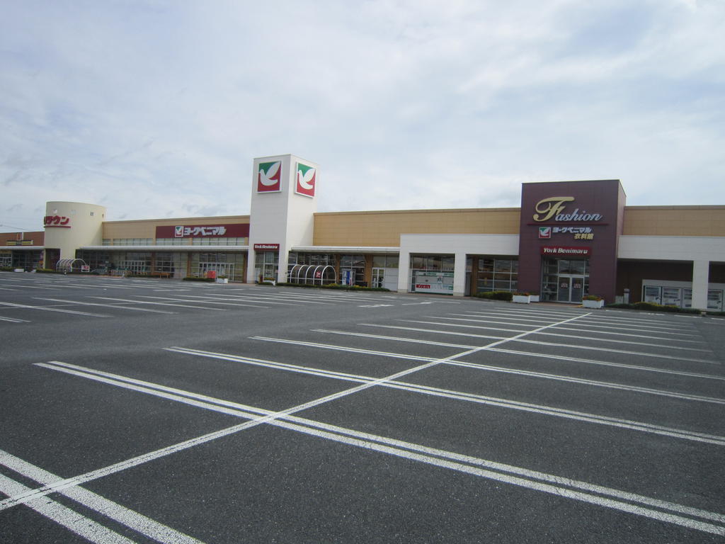 ショッピングセンター　ヨークタウンひたちなか（ショッピングセンター）まで645m