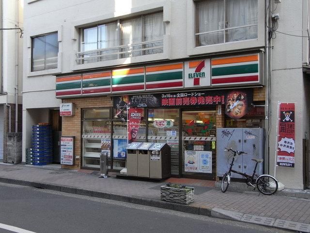 コンビニ　セブンイレブン（コンビニ）まで350m