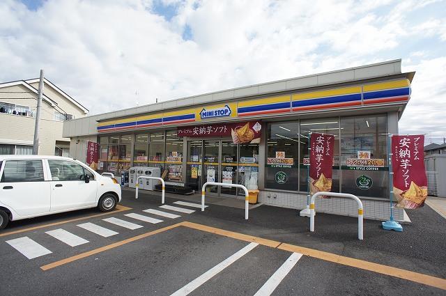 コンビニ　ミニストップ 柏しこだ店（コンビニ）まで596m