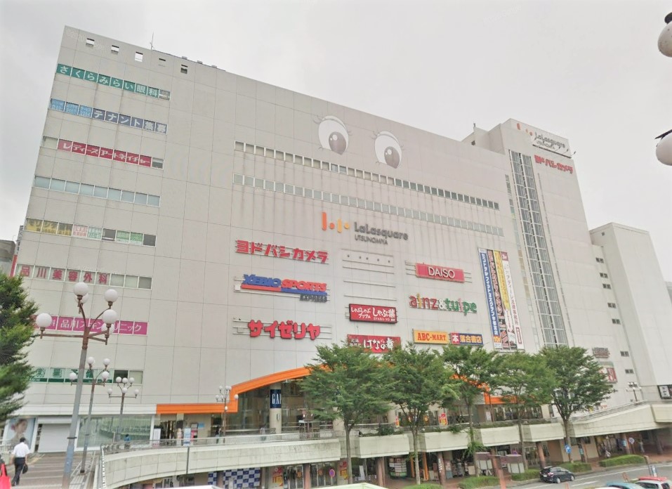 ショッピングセンター　tonarie(トナリエ)宇都宮（ショッピングセンター）まで462m