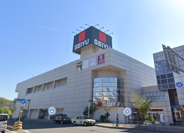 スーパー　西友清田店（スーパー）まで771m