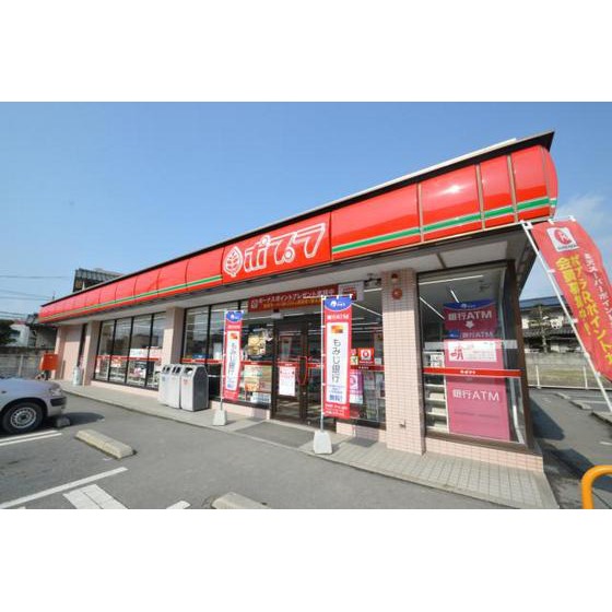 コンビニ　ポプラ可部南原店（コンビニ）まで461m