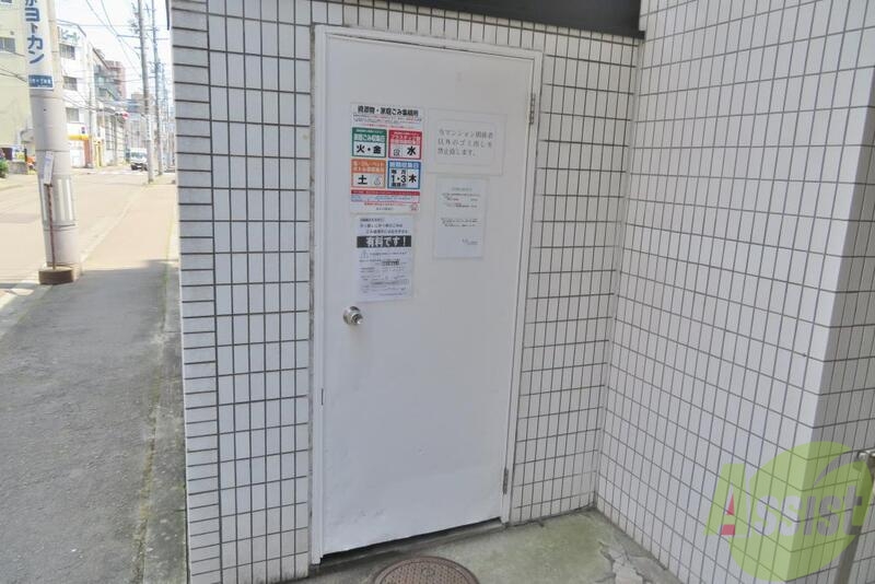 その他　（その他）まで100m