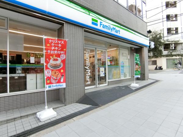 コンビニ　ファミリーマート内久宝寺町三丁目店（コンビニ）まで262m