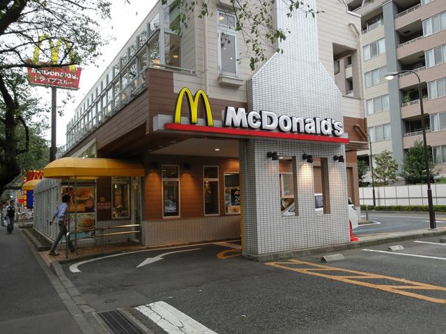飲食店　マクドナルド グリーンパーク店（飲食店）まで673m