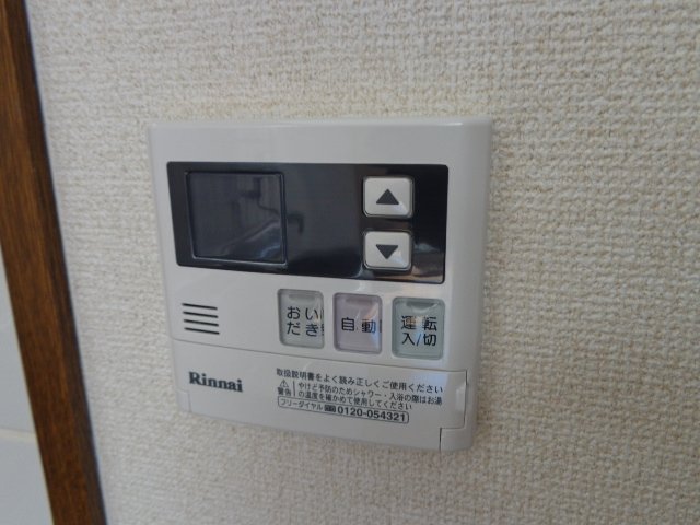 その他　給湯器リモコン