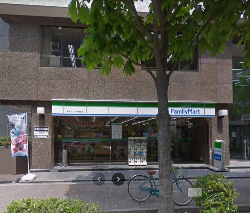 コンビニ　ファミリーマート 貿易センター駅前店（コンビニ）まで117m