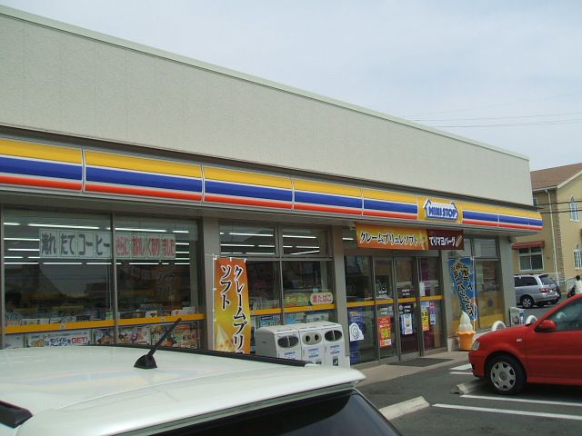 コンビニ　ミニストップ佐鳴台5丁目店（コンビニ）まで634m