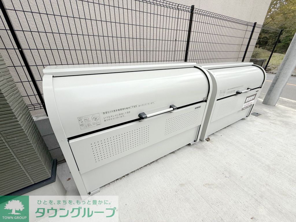 その他共有部分　バルコニー