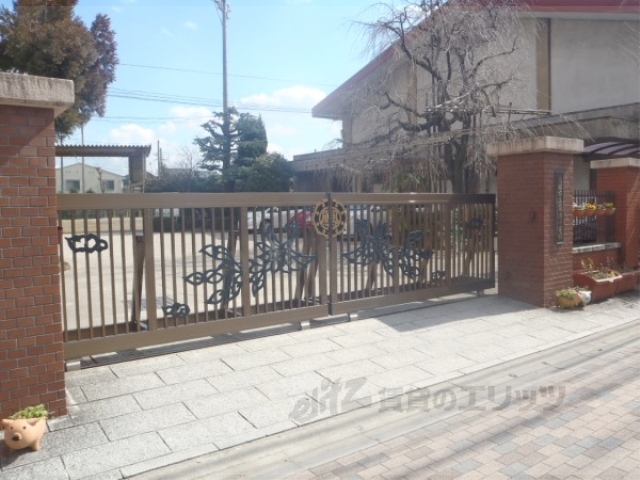 小学校　鳳徳小学校（小学校）まで260m