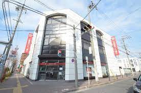 銀行　三菱UFJ銀行高畑支店（銀行）まで665m