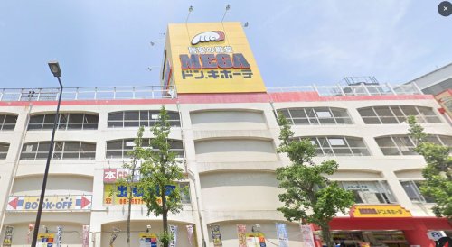 その他　MEGAドン・キホーテ弁天町店（その他）まで168m