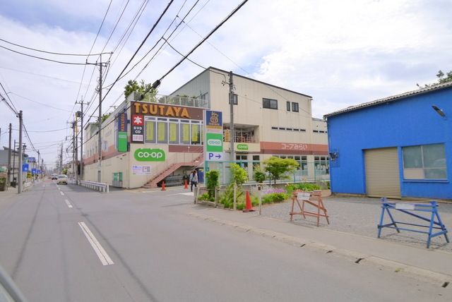 スーパー　コープ高階店（スーパー）まで420m