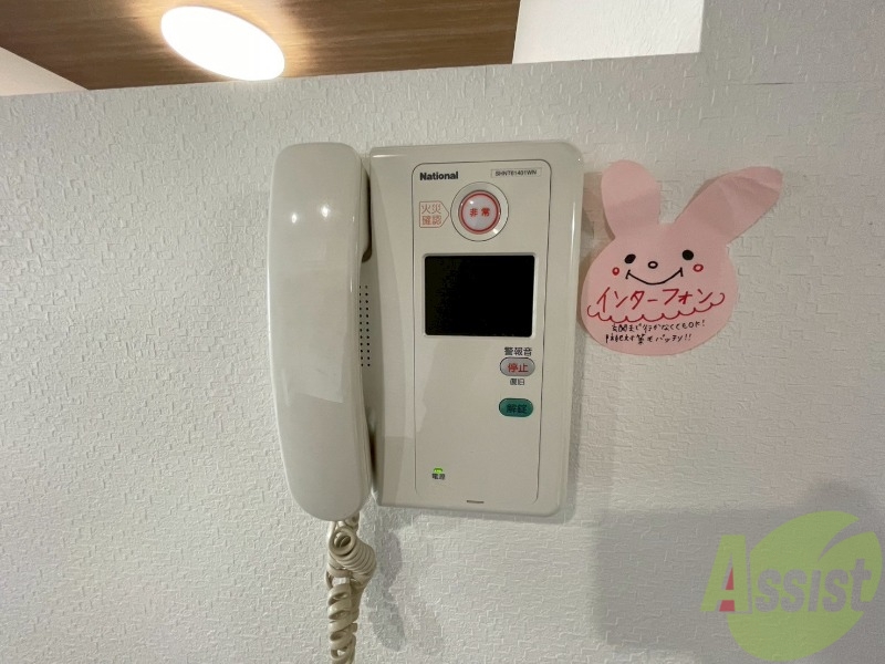 セキュリティ　インターホンは通話ができるので急な訪問があっても安心です