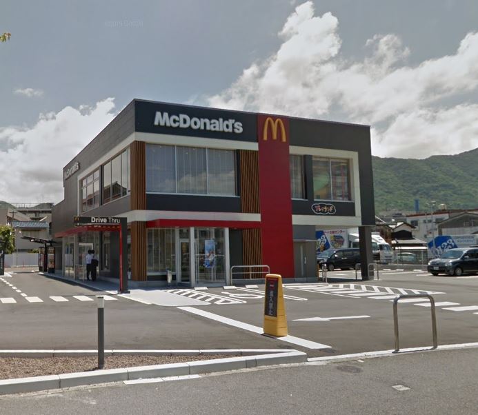 その他　マクドナルド 小倉足立インター店（その他）まで305m