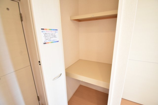 その他設備　フォンテーヌ